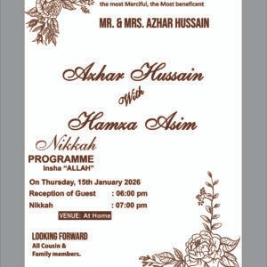 Nikkah Invitation Card