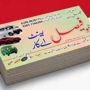 rent a car visiting card design in pakistan