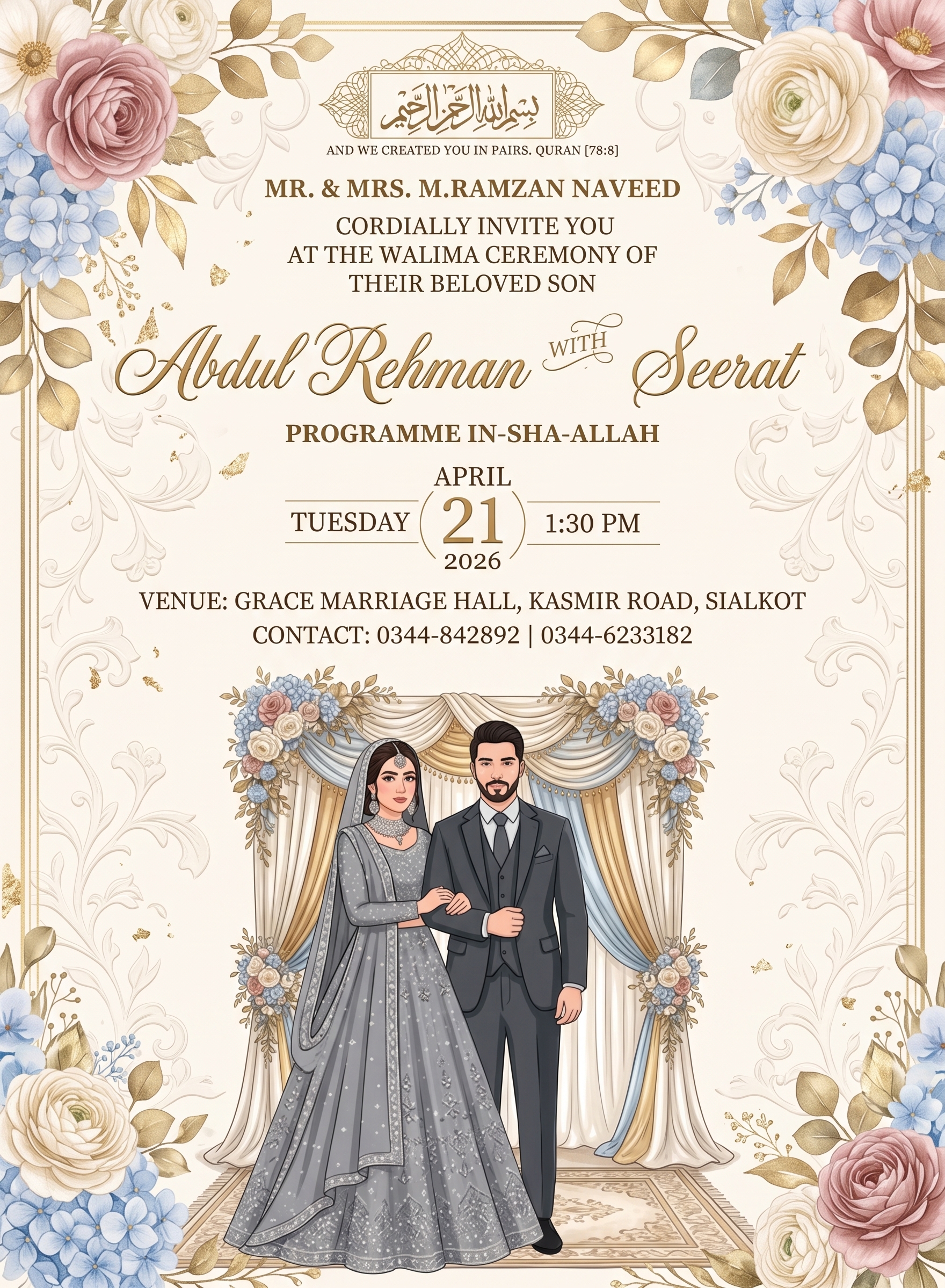 Walima Card Printing in Sialkot