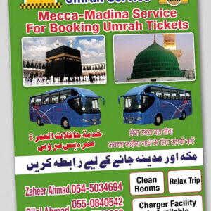 Umrah Bus Service Stickers Printing | Multi-Language Vehicle Branding Pakistan | Malik Art Press