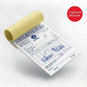 Arabic Bill Book Invoice A5 Size Duplicate Triplicate NCR Printing Malik Art Sialkot